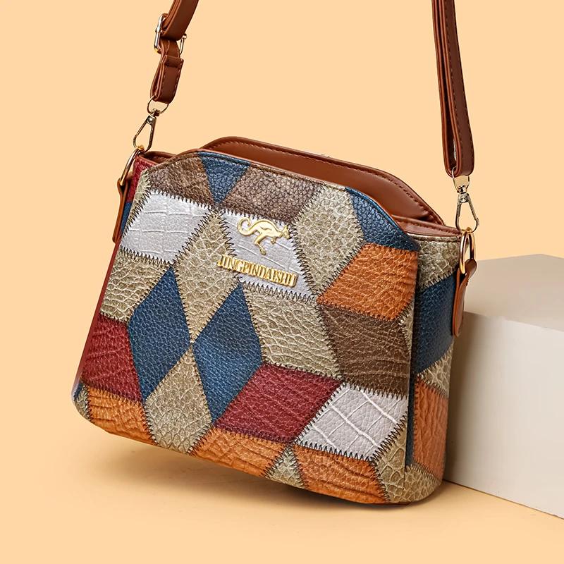 Vintage PU Leather Shoulder Bags for Women Splicing Crossbody Messenger Bag Feminine Bag