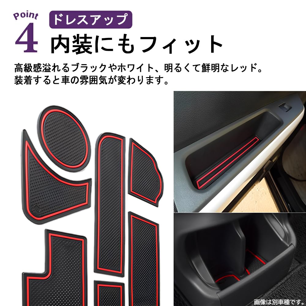 SAWAKAKI Резиновые коврики в кармашки дверей салона для Daihatsu Taft комплектация G с деталями интерьера LA900S/LA910S (До рестайлинга) - Упаковка из 15 штук (черный) Логотип,