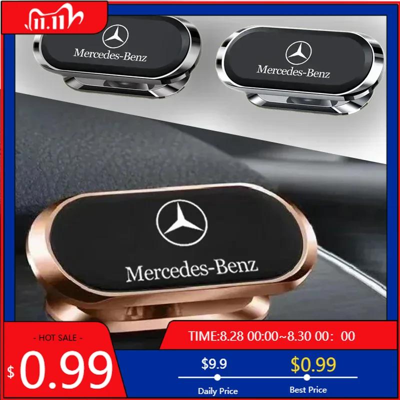 Магнитный держатель для телефона в автомобиль GLC GLB Подставка для Mercedes Benz AMG W124 G63 Glk Glb Gls Gle Gla Glc Ml Glc43 G350d Ac