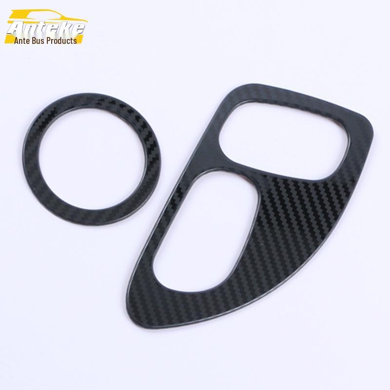 2020 CT4 Driver's Seat Adjustment Sticker for Left/Right Bright Ring On Center Console