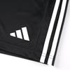 Adidas Футбольные шорты Essential Teamwear, быстросохнущие, легкие, удобные, мужские, черные, JW9916