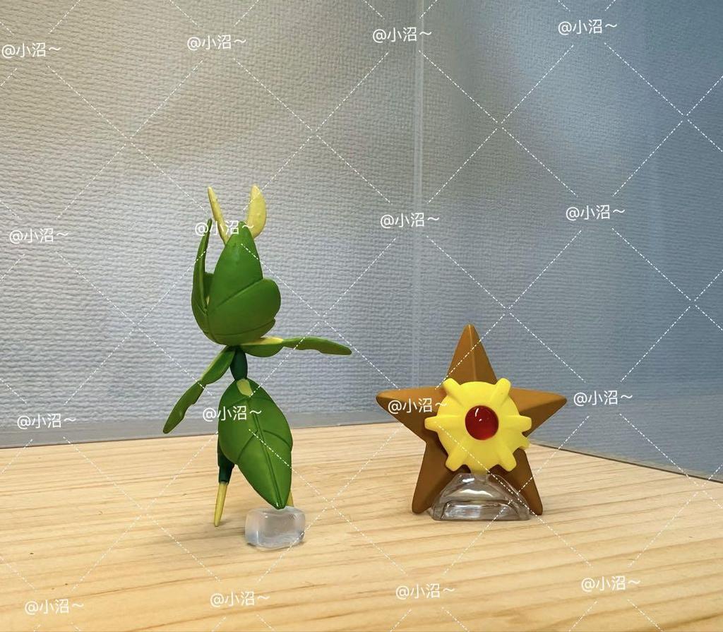 [USED] Pokemon Scale World: Leaf-eater