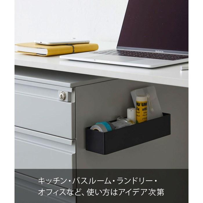 Yamazaki Magnetic Storage Rack Black W24.5xD7.2xH5.3cm Tower 4847