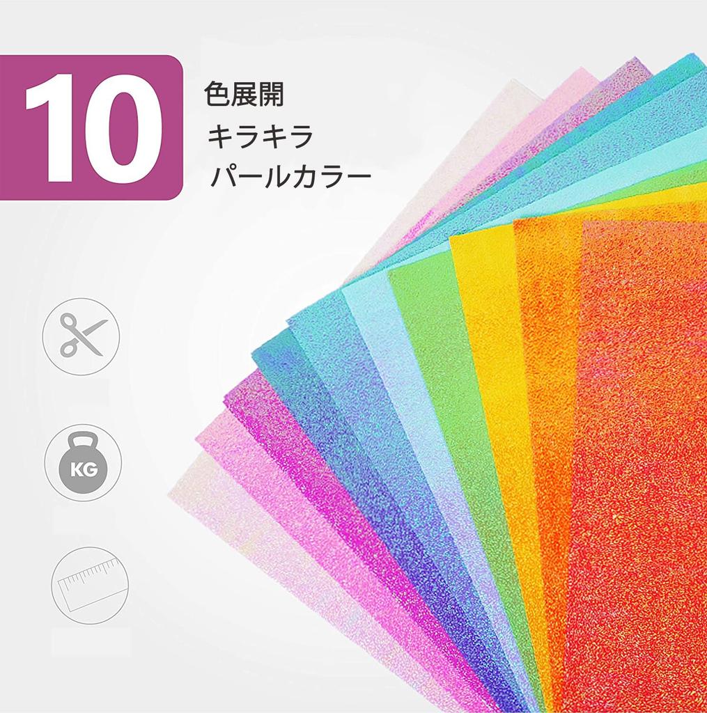 LOORIPRO Блестящая бумага для оригами 20см 10 50 Жемчужная Аврора Тысяча подарков Вечеринка по случаю дня рождения Поделка Поделочная бумага Бумага, Квадратная, Цвета, Листы, Оригами, Цвета,