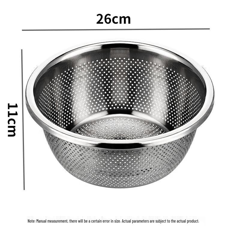 CHAHUA Zhenxiang 304 Stainless Steel Colander