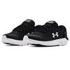 Under Armour Женские беговые кроссовки Charged Rogue 2.5 Черно-белые 3024403-001