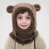 Children Hat with Adjustable Face Guard Full Coverage Ski Hat Cartoon Bear Ear Design Cold Weather Face Guard Scarf Hat