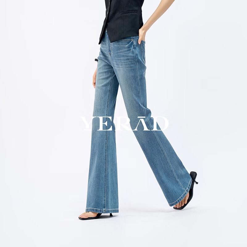 Женские расклешенные джинсы YERAD Supermodel с высокой эластичностью