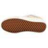 Vans Кеды Knu Skool 'Floral Laces Sun Kiss' VN000D6ZE2S