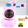 1080P WiFi PTZ Camera Pink Bear Styling Remote Viewing Night Vision 2?Way Audio Security Home CCTV