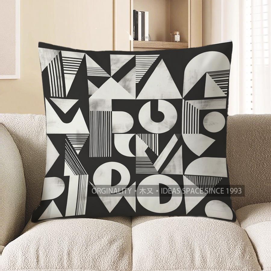 2D Geometric Pattern Black & White Pillow Covers Pattern Cushion Cover Suitable For Sofa Bedroom Car Pillow Cover