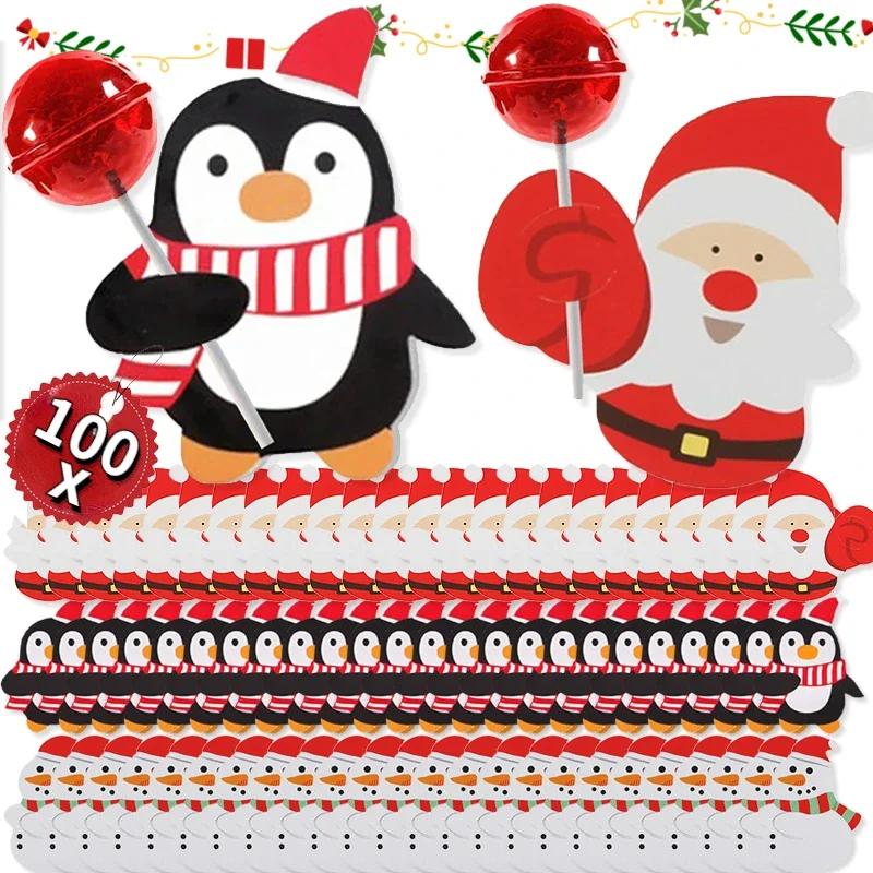 100/25x Рождественские бумажные открытки с леденцами Санта-Клаус, пингвин, снеговик, упаковка для подарков, декор для новогодней вечеринки