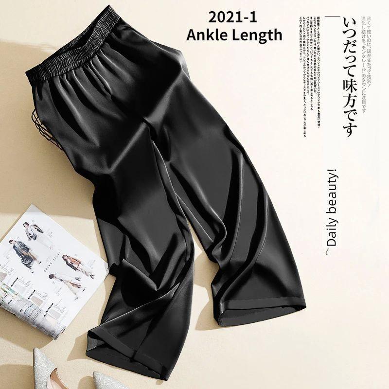 High Waisted Silk Drape Straight Leg Pants High Waist Silk Drooping Straight Pants