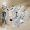 Dad Shoes Women's Summer New Ins Style Korean Style Student Fashionable Shoes Thick Bottom Increased Leisure Sneaker Qrj17
