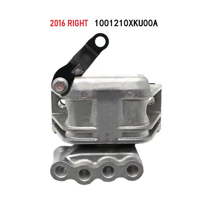 Engine Suspension Engine Support For Great Wall Haval H7 H7L 4C20 Engine 1001110XKU00A 1001210XKU00A 1001210XKU29A 1001410XKU00A