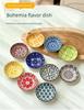 Ceramic Bohemian-style small dishes, dipping sauce dishes, condiment dishes, soy sauce dishes, tableware, Japanese-style hotel cuisine dishes