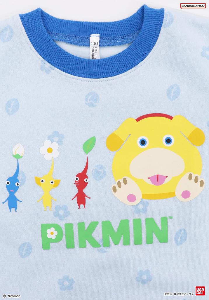 Kaitak Family Pikmin Kids' Pajamas, Long Sleeve, Fleece-Lined, Shaggy, Raglan Sleeves, Winter, Sax, Blue, Green, Gray, 110cm, 120cm, 130cm, 140cm (120