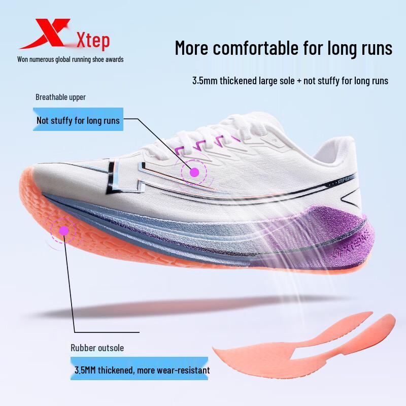 Tebu Breaking Cocoon Blade Carbon Plate Racing Running Shoes