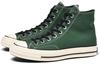 Кеды Converse Chuck 70 'Зеленые' 163332C