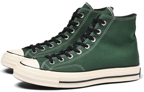 Кеды Converse Chuck 70 'Зеленые' 163332C