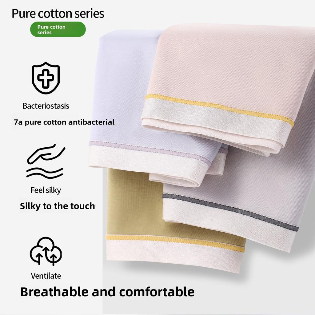 Women's Spring and Autumn Class 7A Anti Bacteria High Waist Stretch Waist Triangle Briefs