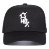 Baseball Stitching Stitched Embroidered Alphabet 9999 Sox Neutral Gender Women  Men For Caps Adjustable Casual Hats Spring And Autumn Outdoor