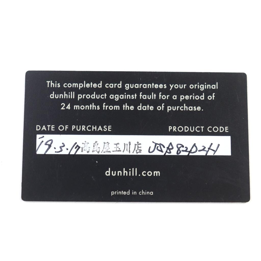 Dunhill Cufflinks Cufflinks Engraved Logo Round Shape AG925 Men JSB82D2H Used