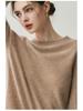 Женский кашемировый свитер с круглым вырезом - Коллекция Осень/Зима 2025, Теплый вязаный базовый слой однотонного цвета