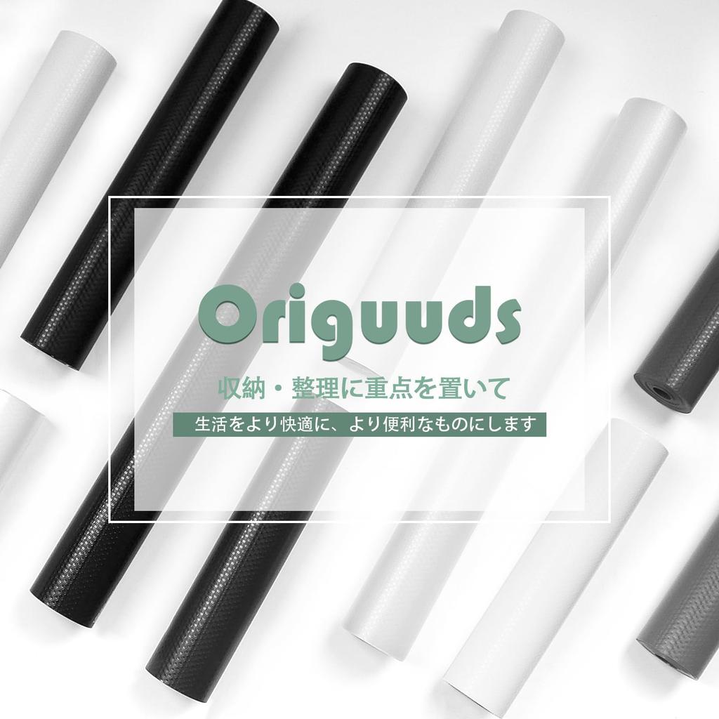 Origuuds Cupboard Kitchen Drawer Shokkidana Drawer Freely Cut EVA Protective Furniture Suitable for Drawers Sheet, Sheet, Sheet, Sheet, Sheet, Sheet,