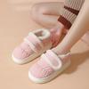 Cotton Slippers Women's Autumn and Winter Snow Boots Couple Indoor Home Home Home Non-slip Men's Warm Thick-soled Slippers