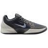 Nike Кроссовки Ja 2 Exposure Unisex Grey Iron-Grey Cobalt-Bliss FD7328-002