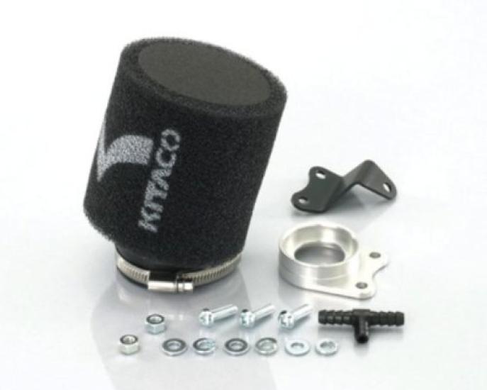 Kitaco Супермощный набор для уборки для зумеров (Модель FI) 515-1135700