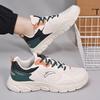 Anta Stylish Comfortable Non-Slip Low-Top Casual Shoes Men Sneaker White Green 912355566-1