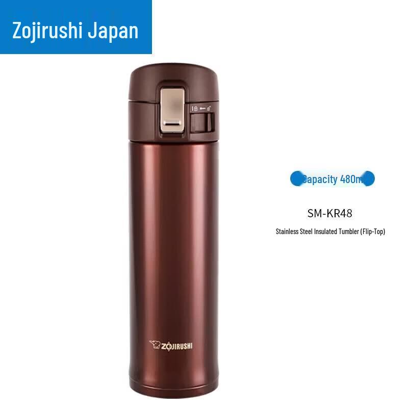 ZO JIRUSHI Вакуумная кружка из нержавеющей стали