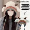 Cute Lamb Wool Plush Hat - Women's Autumn/Winter Warm Tie-up Knitted Ear Protection Versatile Pullover.