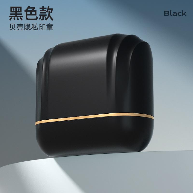 3 Colors Portable Privacy Roller Stamp – Identity Protection & Confidential Data Guard for Theft Prevention