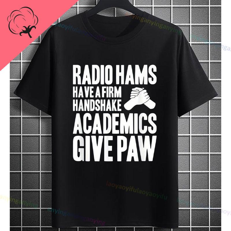 Funny Im A Ham Radio Uncle Just Like A Normal Uncle Except Radio Active Graphic Tshirt Casual Short Sleeve 100 Cotton Tee