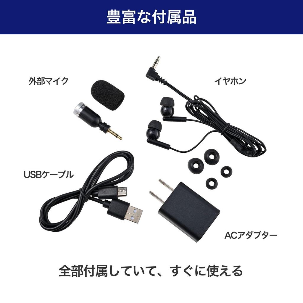 ELPA Cassette Tape Recorder with Radio CTR-400F