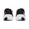 Nike Free Rn 5.0 2020 Черный CI9921-001