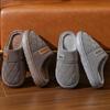 Men Winter Plus Velvet Cotton Slippers Casual Warm Thick Soled Large Size Anti Slip Indoor Shoes 38-47
