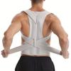 Женский регулируемый корректор осанки - Дышащий сетчатый бандаж для спины с металлическими пряжками, улучшает выравнивание для офиса и повседневного использования