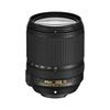 Nikon AF-S DX NIKKOR 18-140mm f/3.5-5.6G ED VR Lens