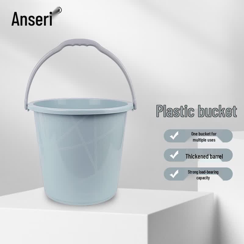 Пластиковое многоцелевое ведро для уборки Anserui