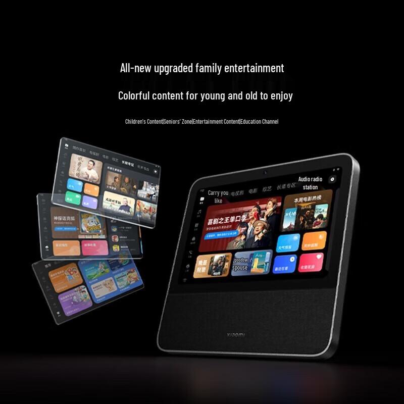 Xiaomi Smart Home Screen 10 CN plug (adapter included)