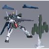 HG Мобильный костюм Гандам 00 Keldim Гандам Тяжелая масштабная пластиковая модель GNHW/R (GNE Оружие/Р) 1/144 с цветовой кодировкой