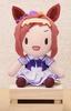 Uma Musume Pretty Derby Fluffy Plush Toy Sakura Bakushin King Bakushin Vol.8 (Karen Chan, Oh, Halo) (Sakura Oh)