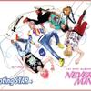 Never Mind - 1st Mini Album: Shooting Star