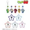 Anime Trading Chibi Toko Swaying Acrylic Keychains B Box of 10 "Sergeant Keroro" ver.