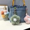 Cute Bag Pendant Creative Car Key Ring New Backpack Accessory  Gift