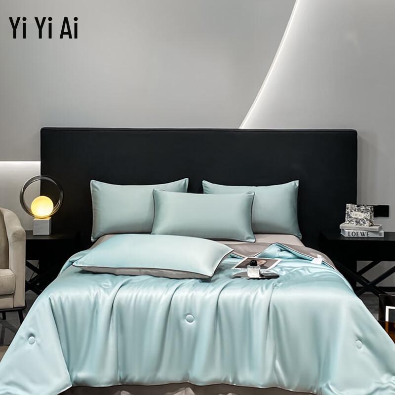 Minimalist Lyocell Blend Summer Quilt